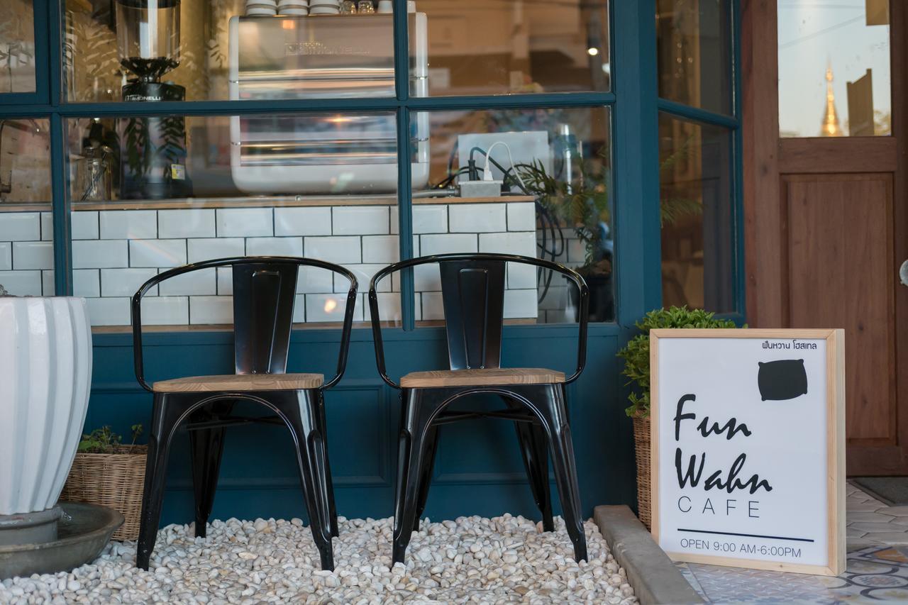 Funwahn Hostel And Cafe チエンマイ エクステリア 写真